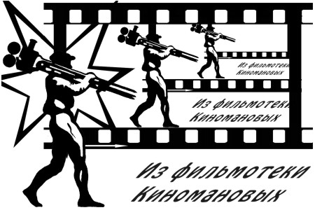 Печати, Штампы,Экслибрис 46.jpg